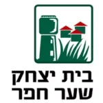 לוגו בית יצחק