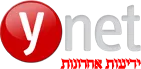 YNET לוגו