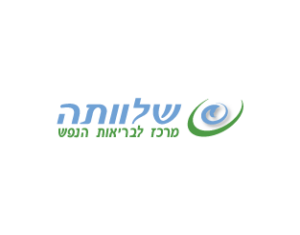 שלוותה